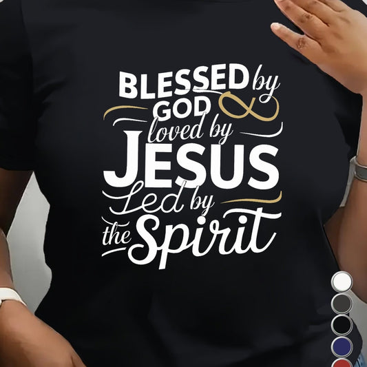 XL God Jesus Large Women'S T-shirt