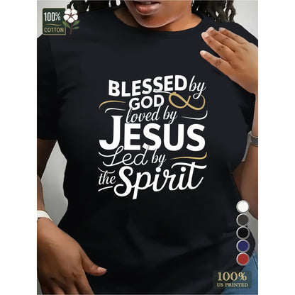 XL God Jesus Large Women'S T-shirt